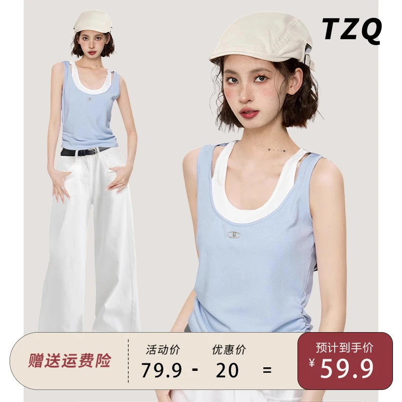 蓝色假两件无袖吊带背心女夏季爆款外穿辣妹内搭上衣潮TZQ2541104