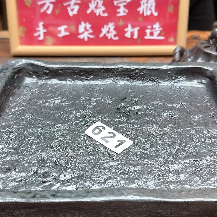 纯手工制作粗陶茶具感**到