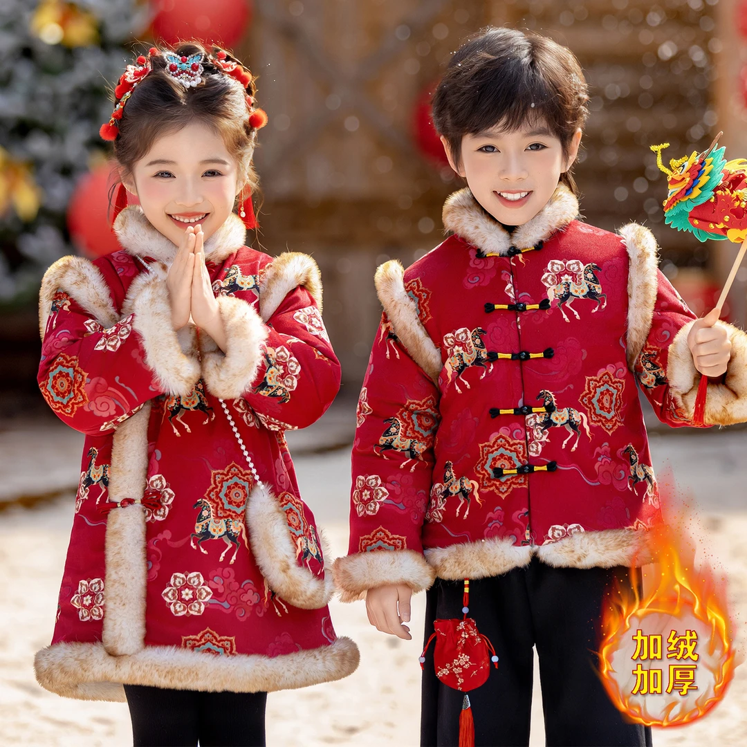 男童唐装表演服女童冬汉服儿童拜年服新年装宝宝过年套装