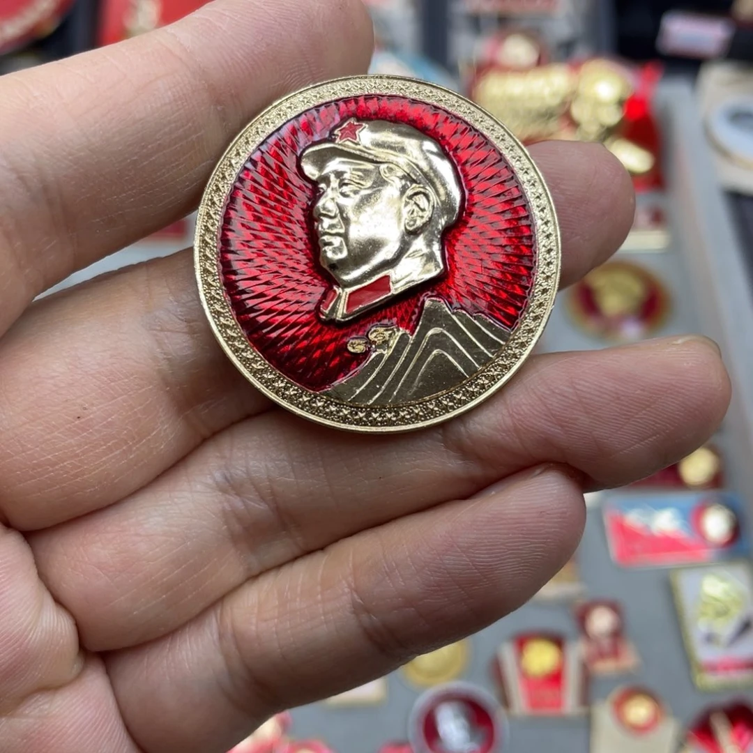 铝红色收藏精品小章