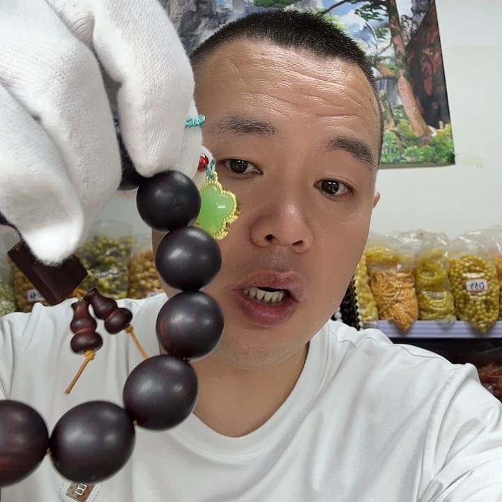 非洲紫檀（红花梨）26