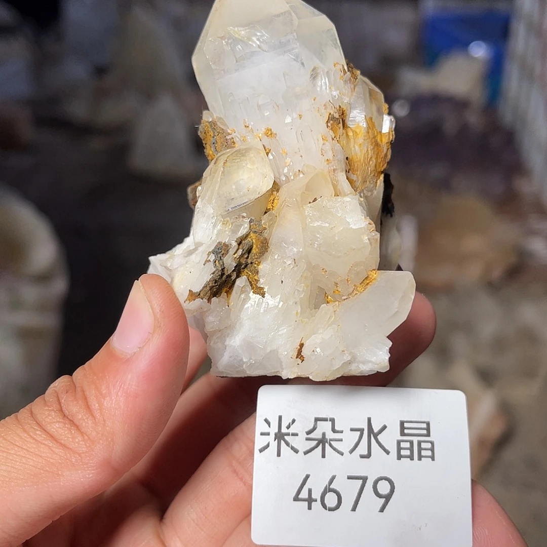 千****未镶嵌水晶珠宝半成品