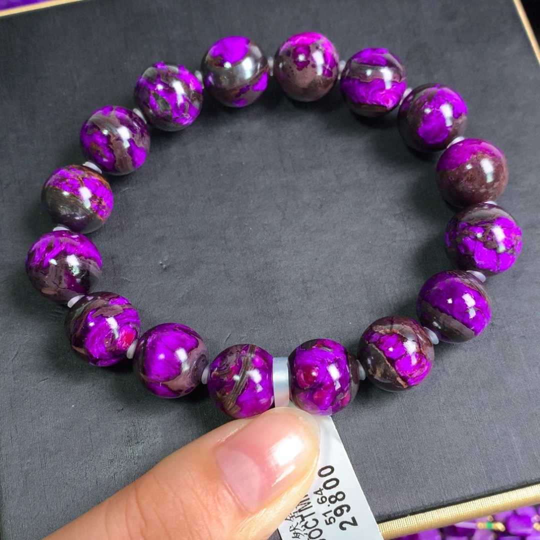 苏纪石（舒俱来）未镶嵌猫眼红丝绒手串