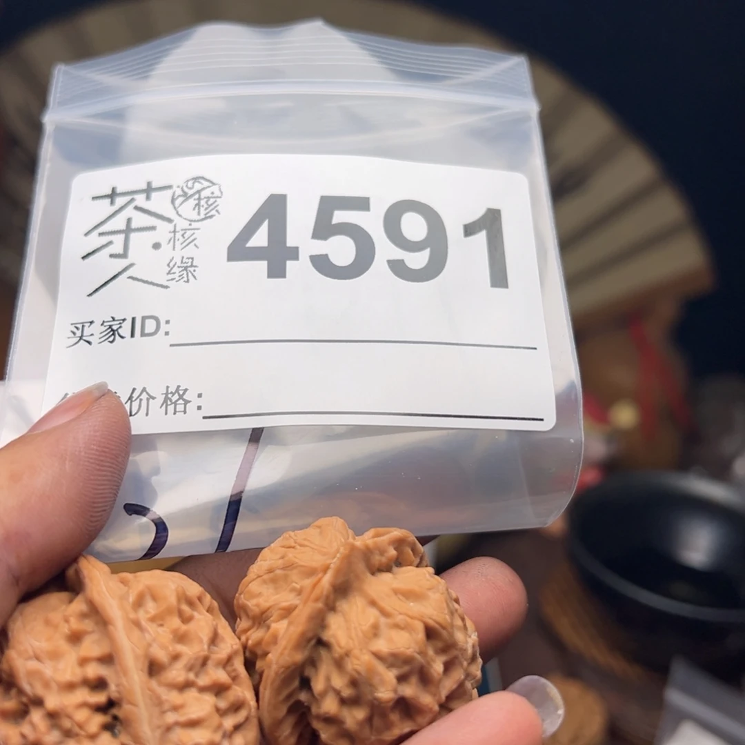 文玩核桃把件我们
