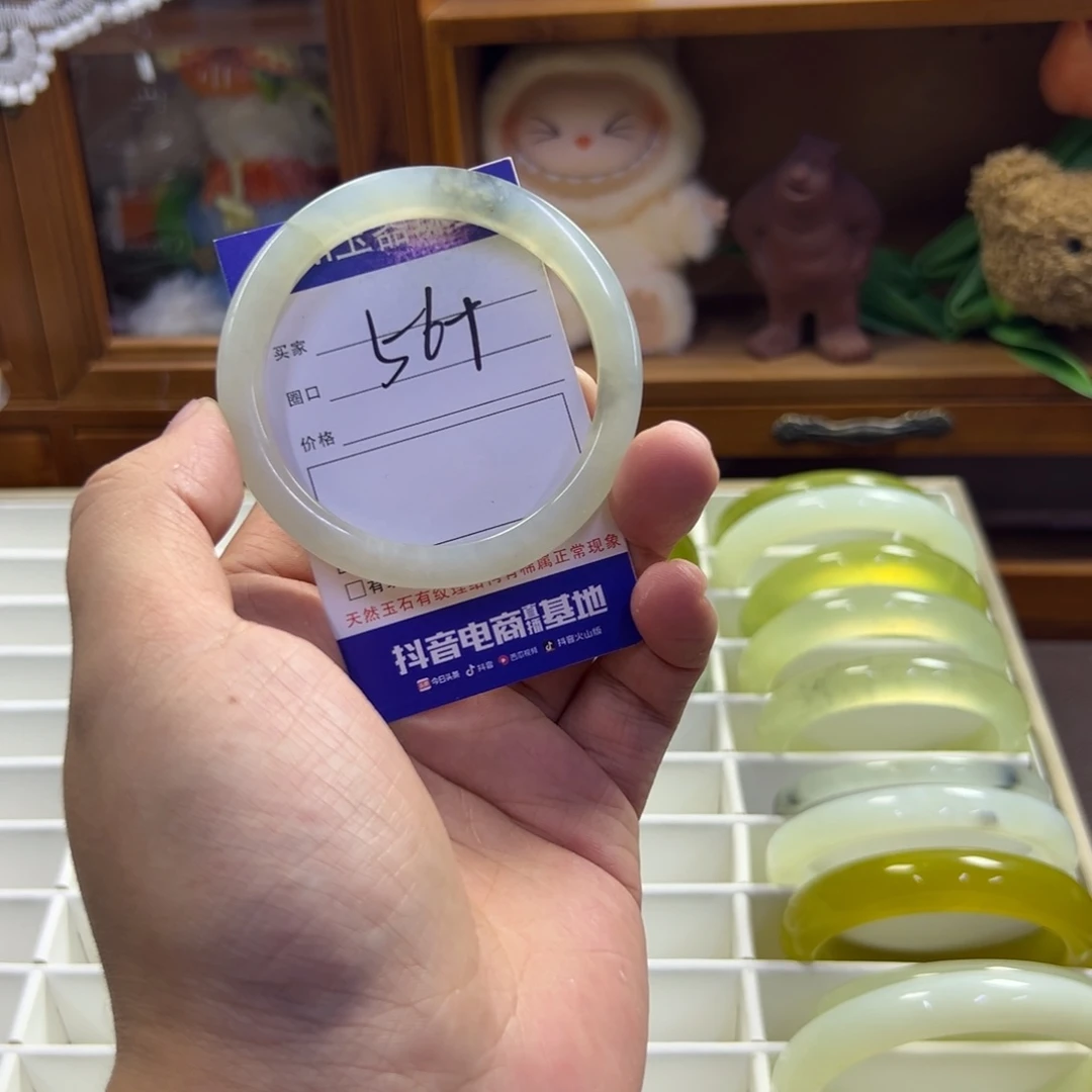 蛇纹石玉未镶嵌手镯423