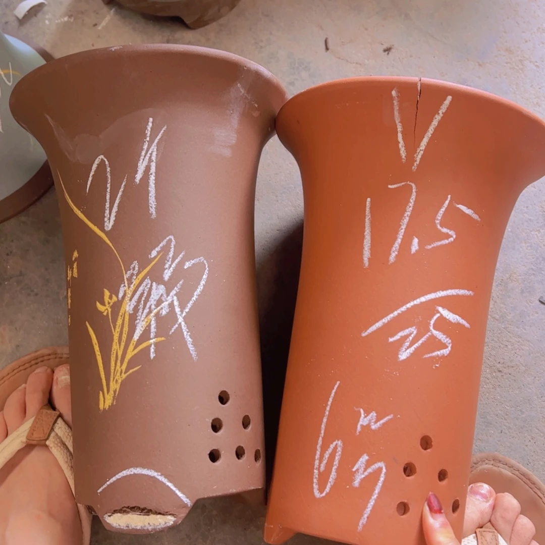 6号……………………………………