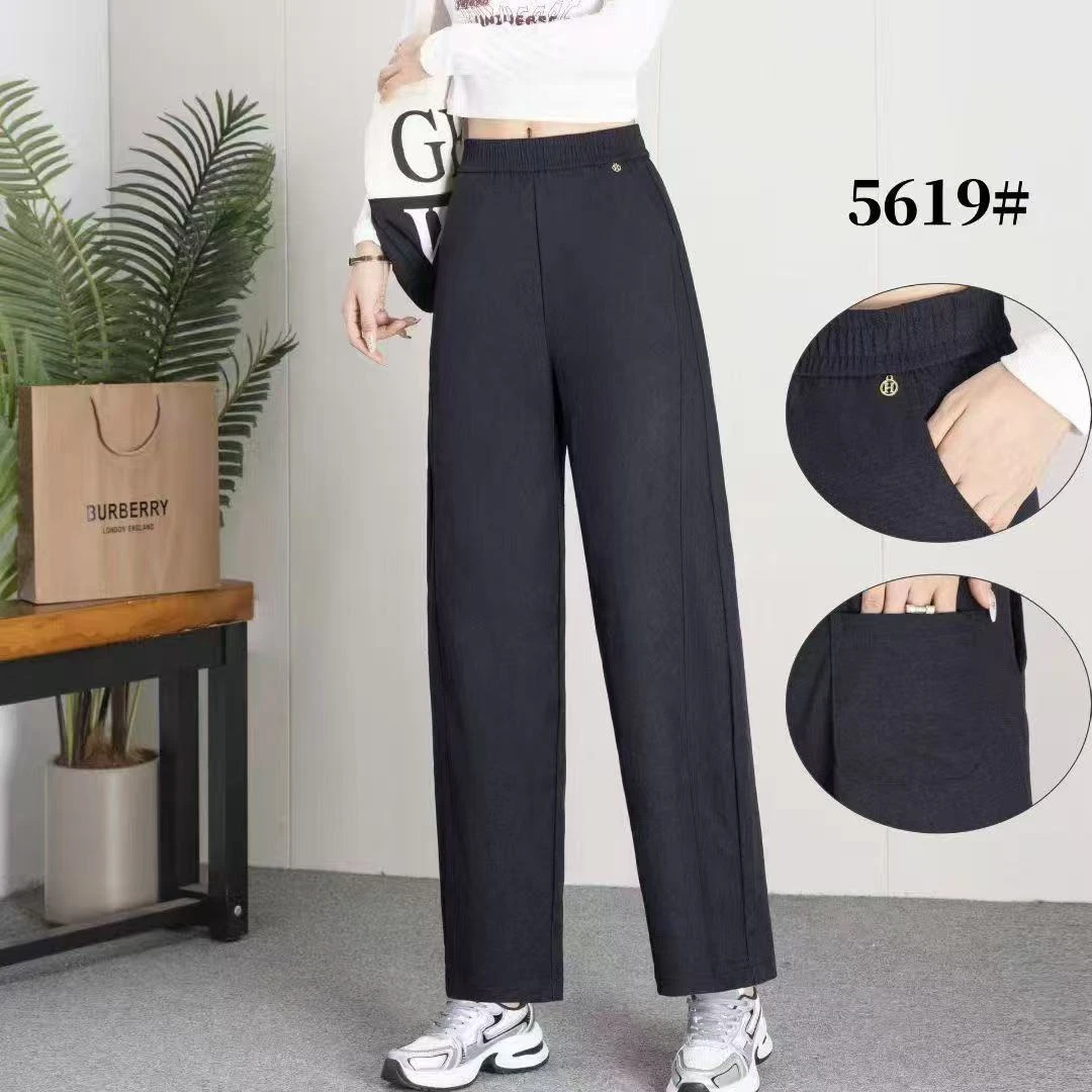 2025早秋新款女时尚百搭减龄高腰窄版直筒弯刀裤