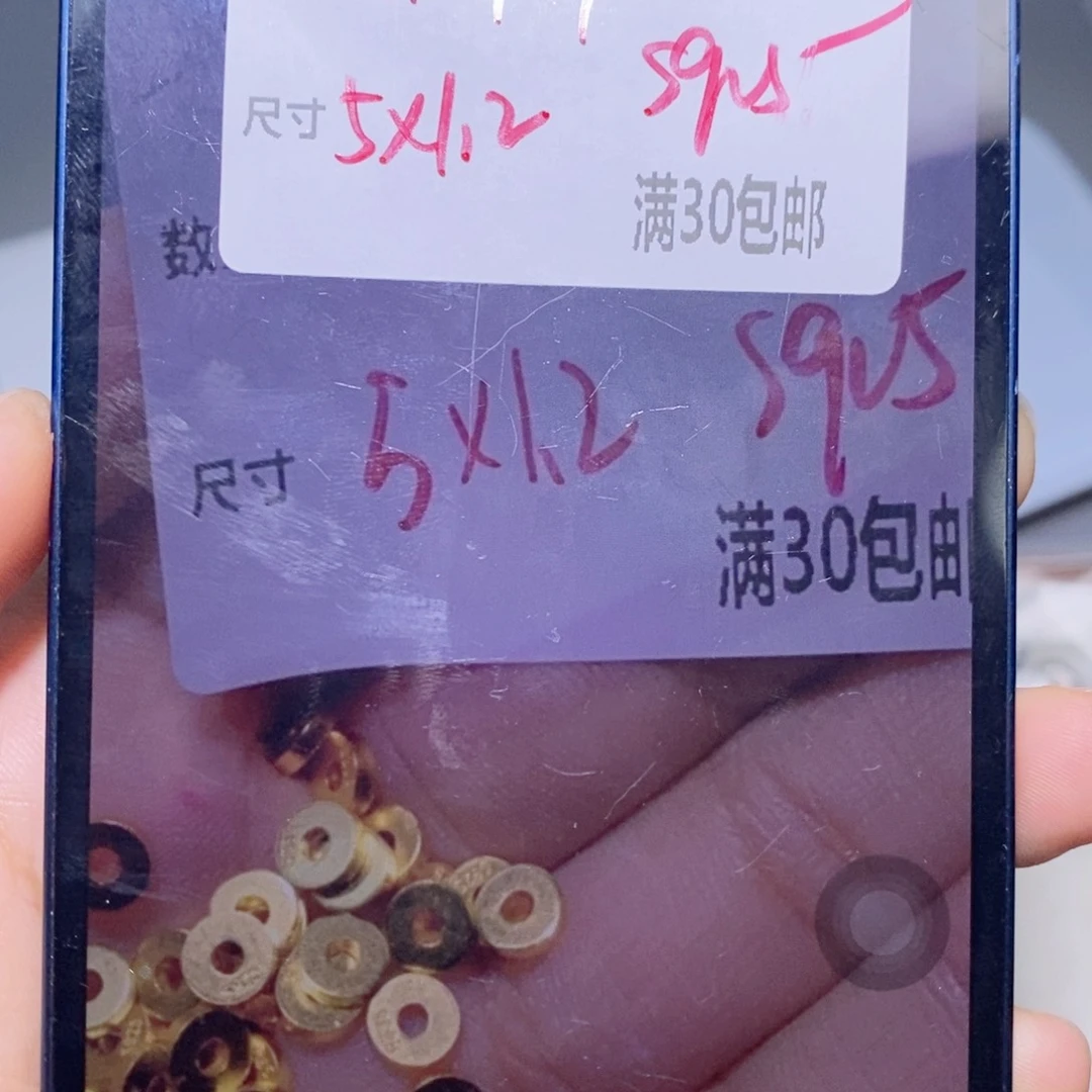 水晶珠宝半成品银S925镶嵌W118