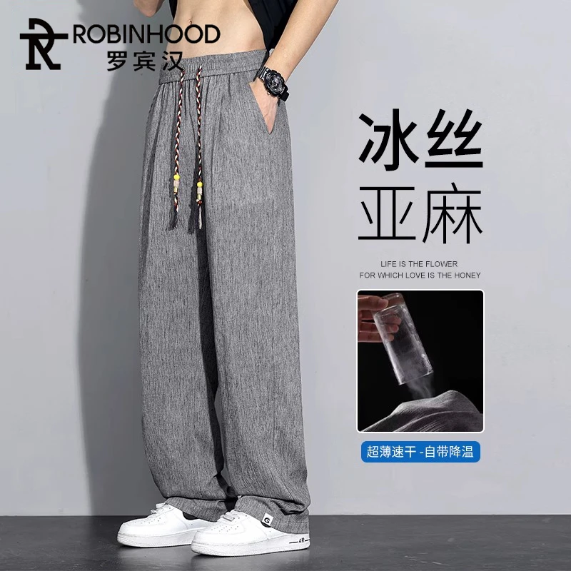 罗宾汉宽松直筒抽绳运动裤子夏季薄款潮流冰丝亚麻阔腿男士休闲裤