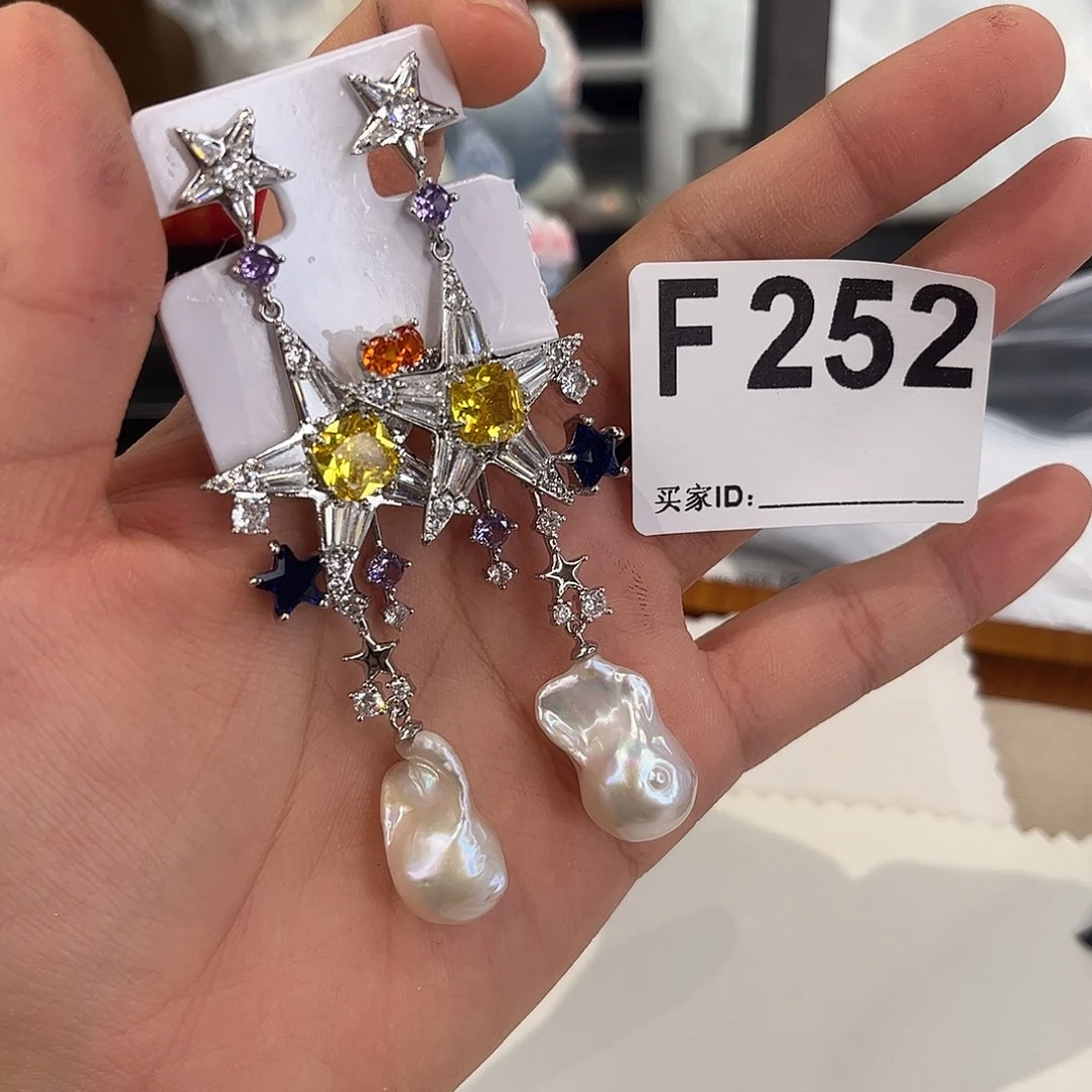 淡水珍珠耳饰合金