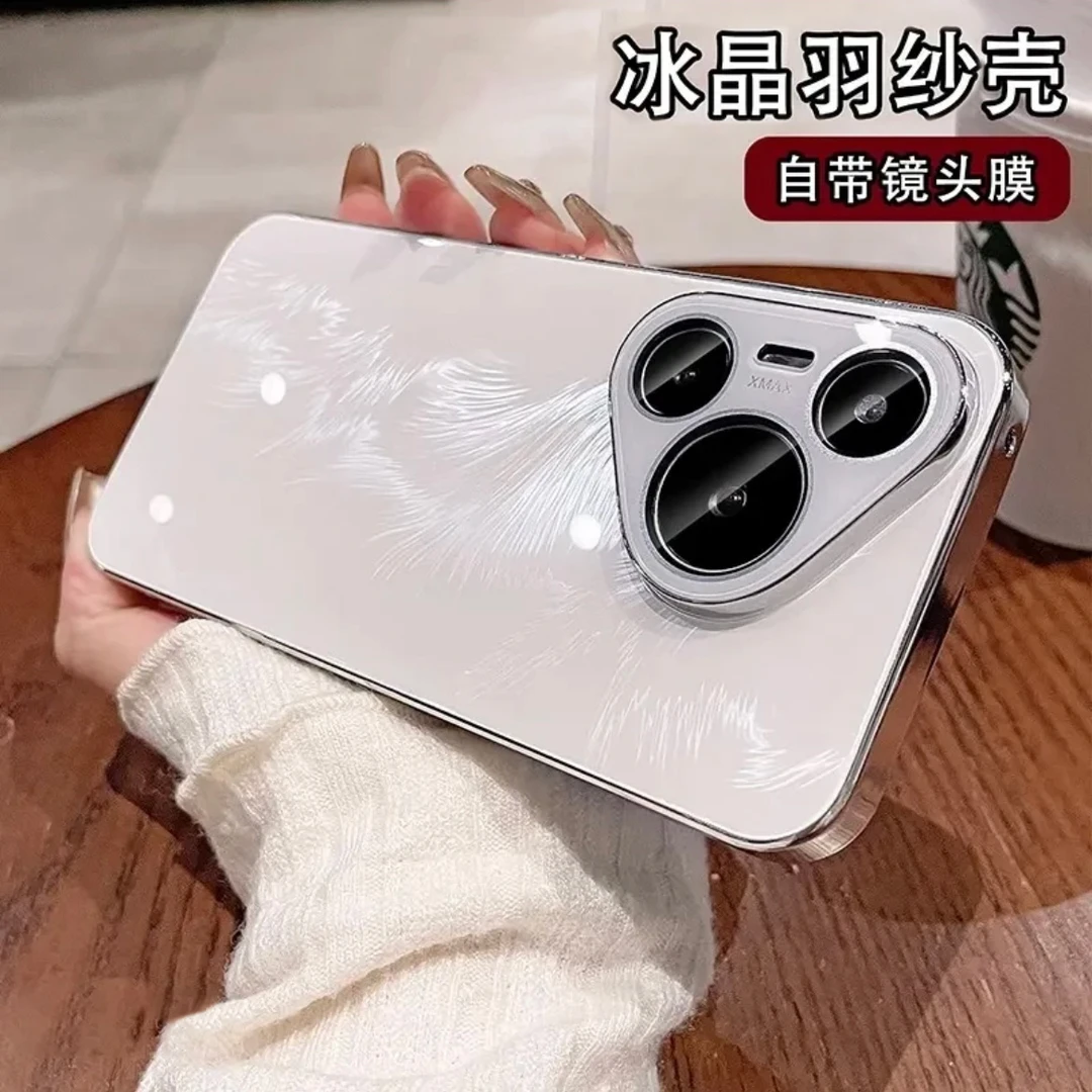 适用华为pura70手机壳P70pro羽纱背板电镀边框p70pro+镜头全包硬