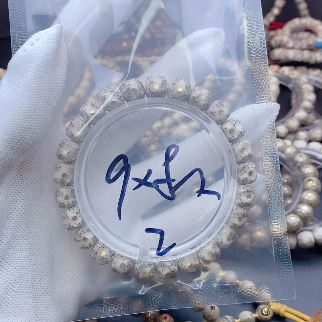 手串星月菩提張*星月