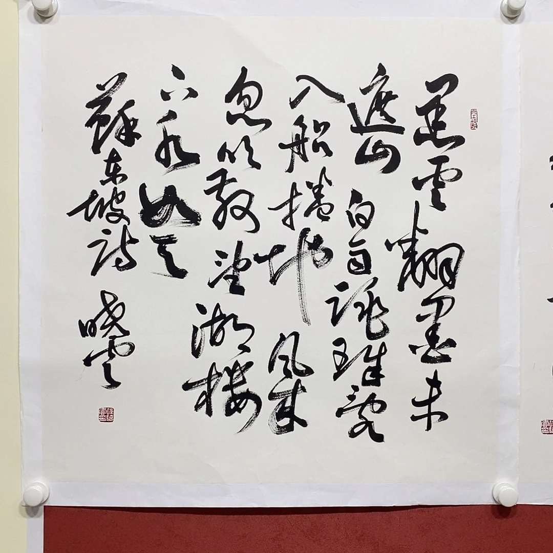 黑云翻墨直播大漏