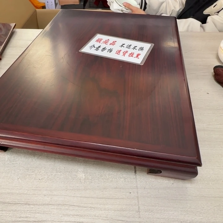瓷片茶道具工艺品