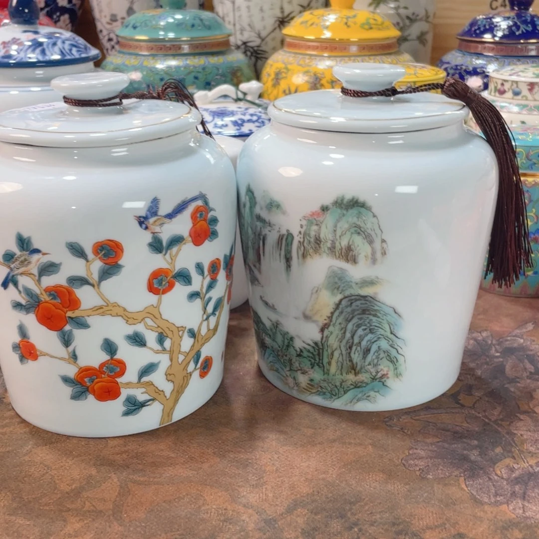 济轩茶器茶叶罐子