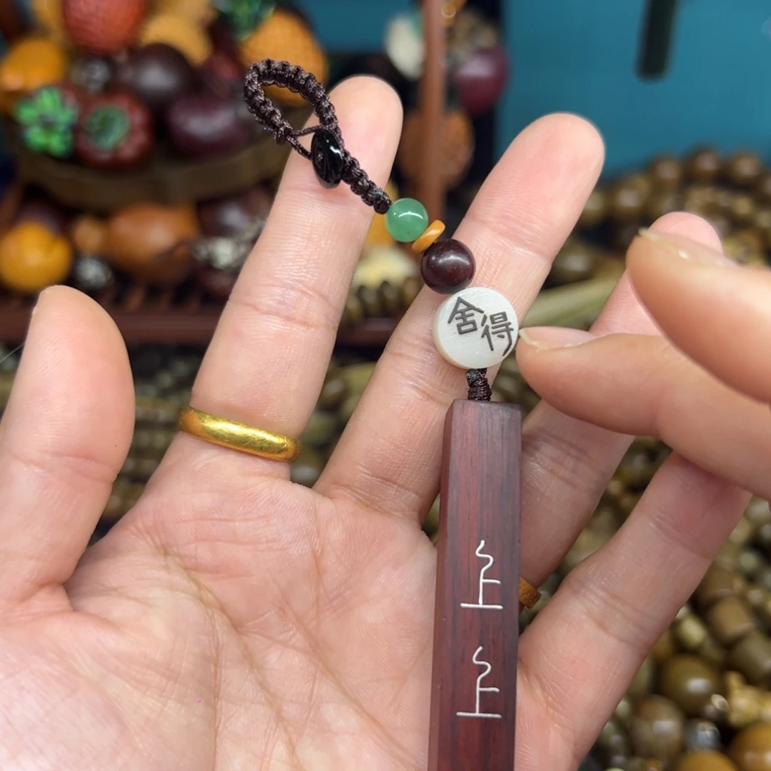 无事牌维腊木（绿檀）