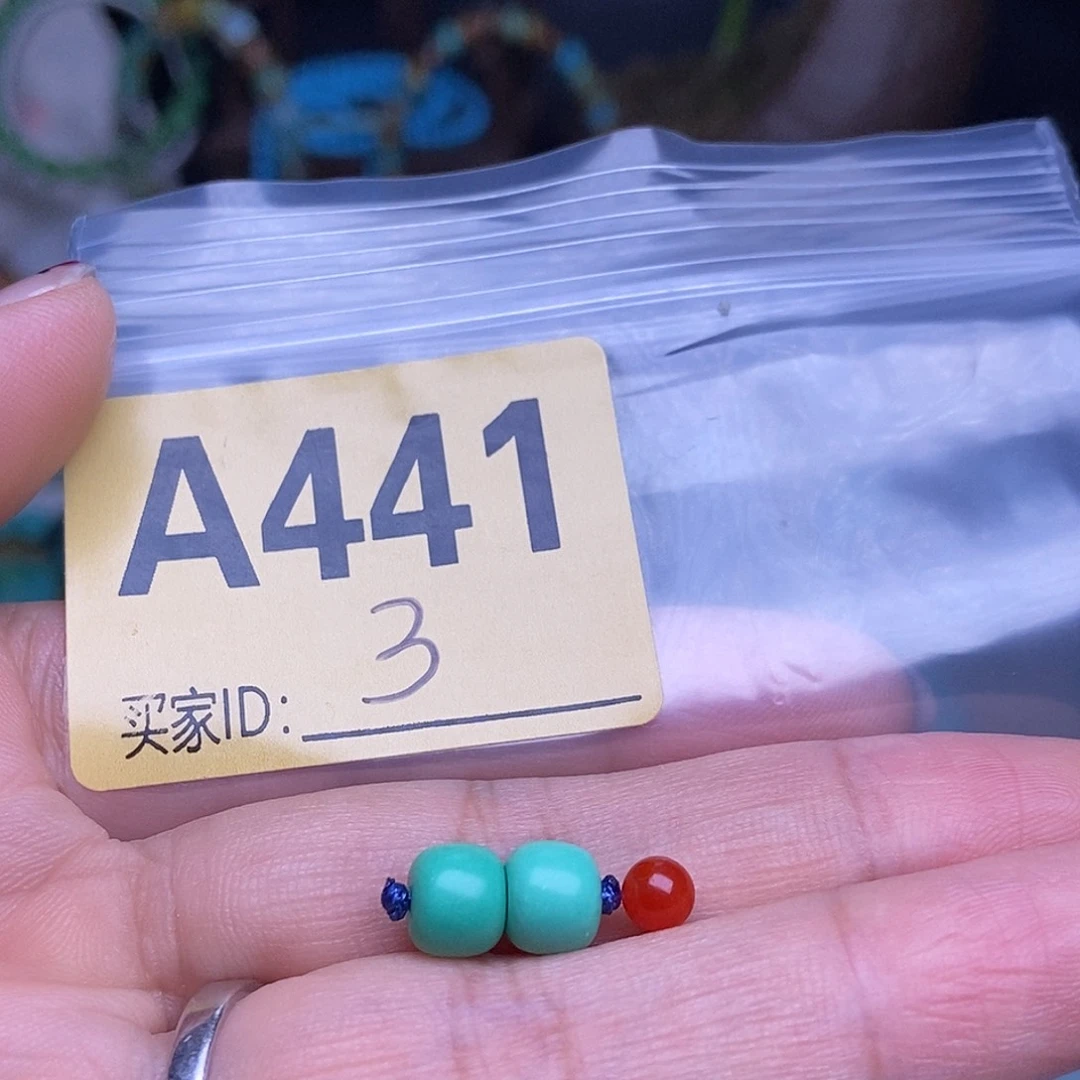 玛瑙/玉髓散珠南红玛瑙手工散珠