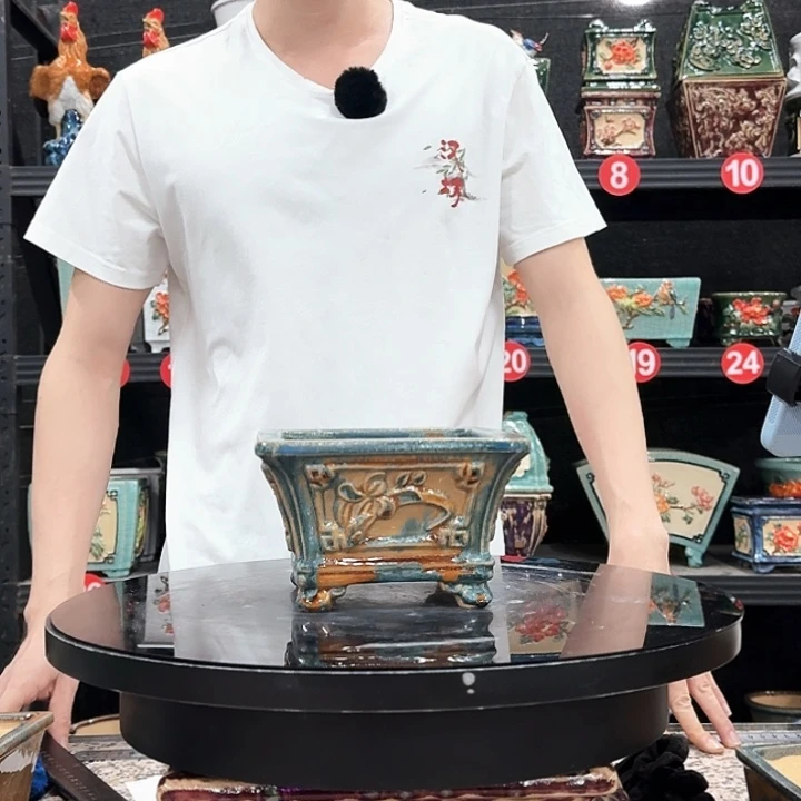 6738石湾瑕疵 窑变随机