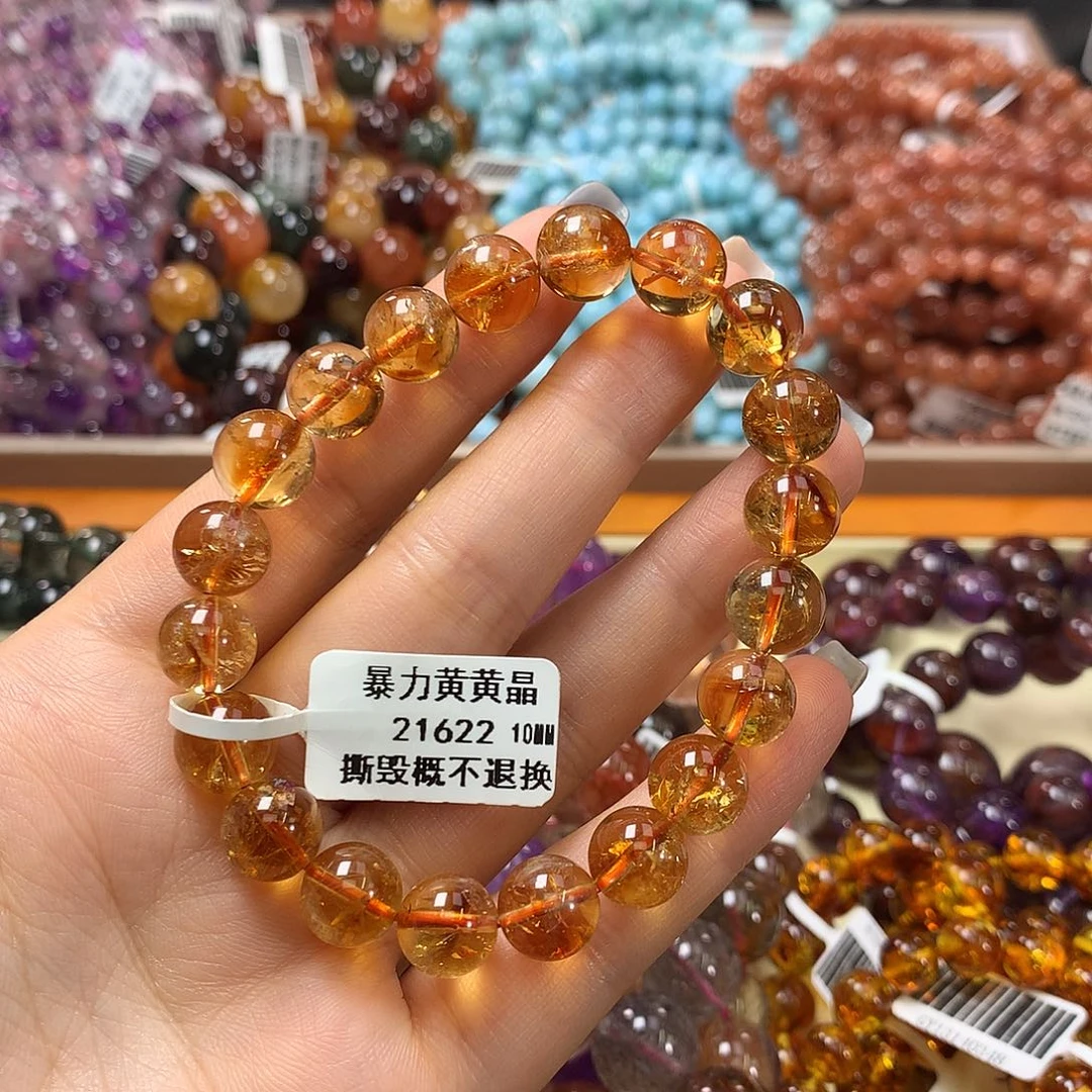 未镶嵌手链水晶，