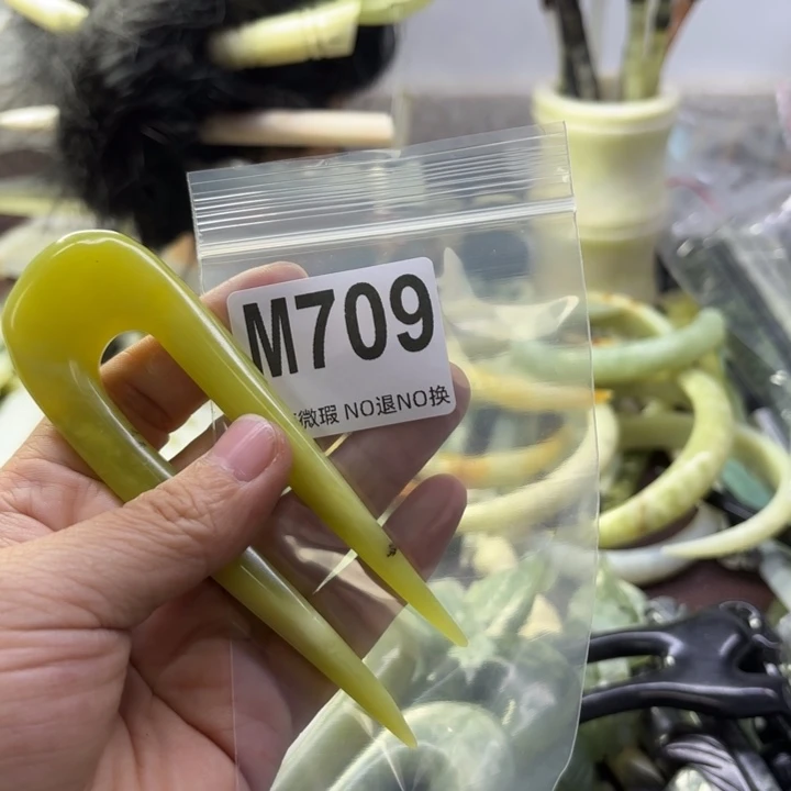 蛇纹石玉发饰合金小*