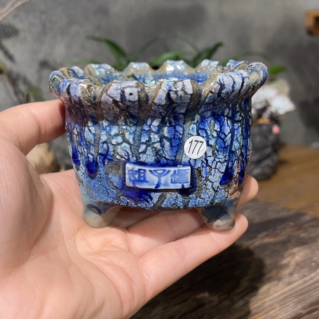 特价内口7外高6厘米左右