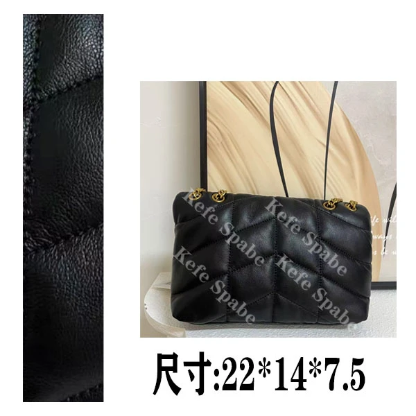 PG1204 25新款单肩手提斜挎包