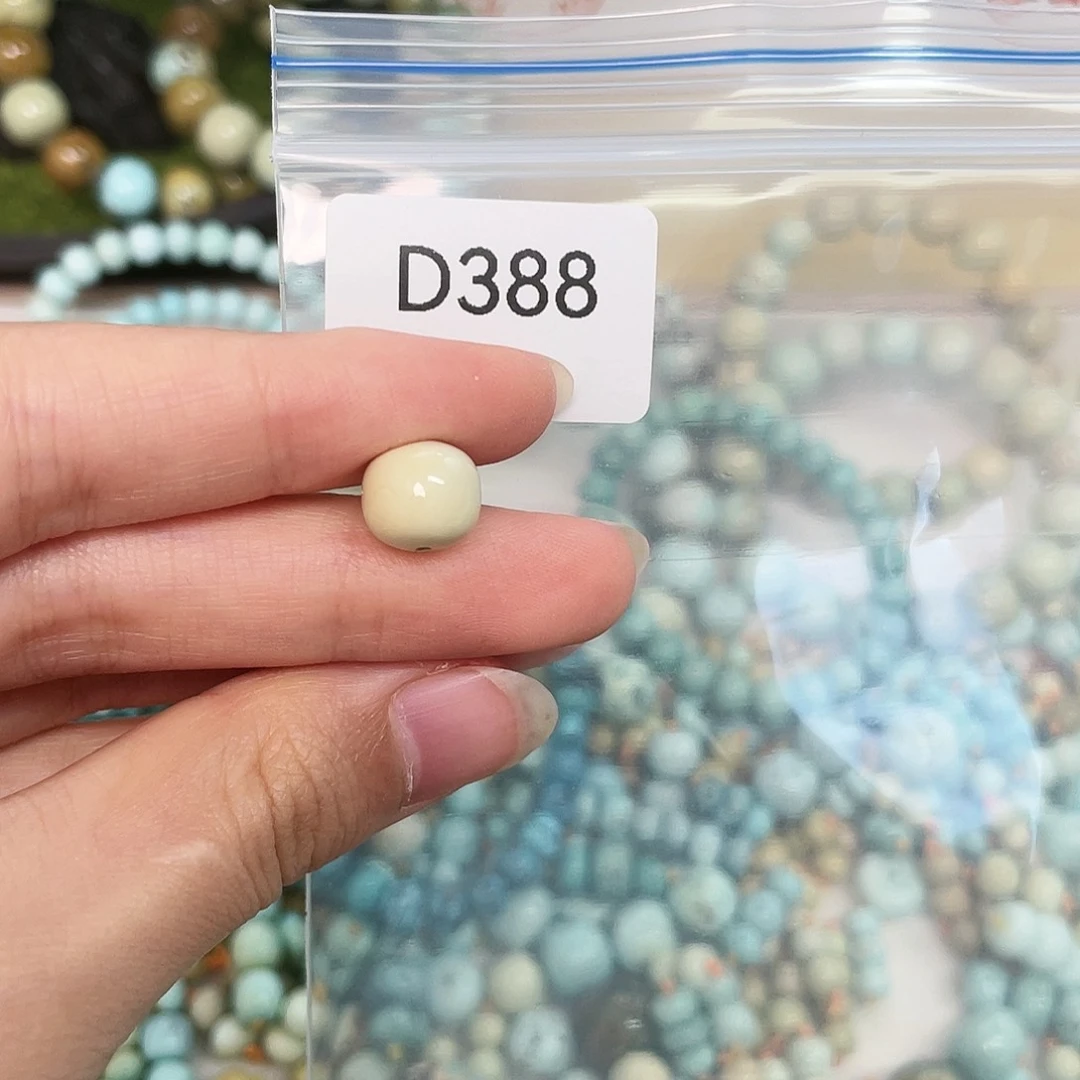 【闪购商品】南红玛瑙未镶嵌珠宝奇石