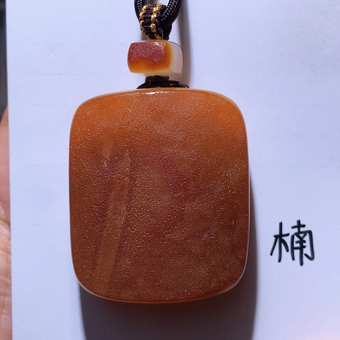 未镶嵌琥珀珠宝奇石
