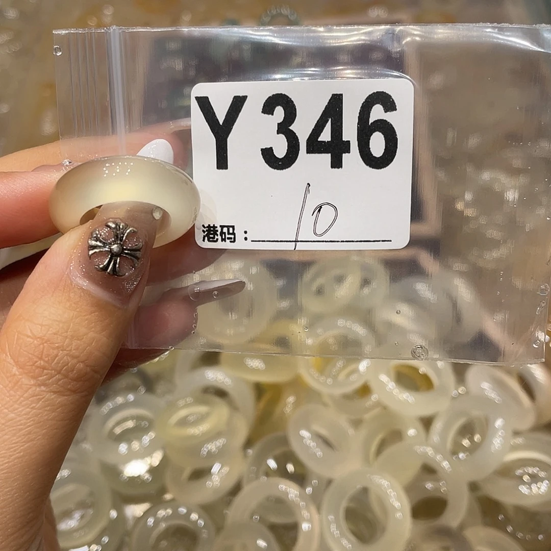 玛瑙/玉髓未镶嵌戒指346