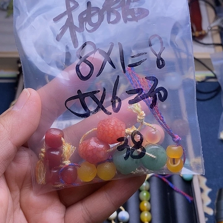 柚***皮玛瑙/玉髓合金颈饰