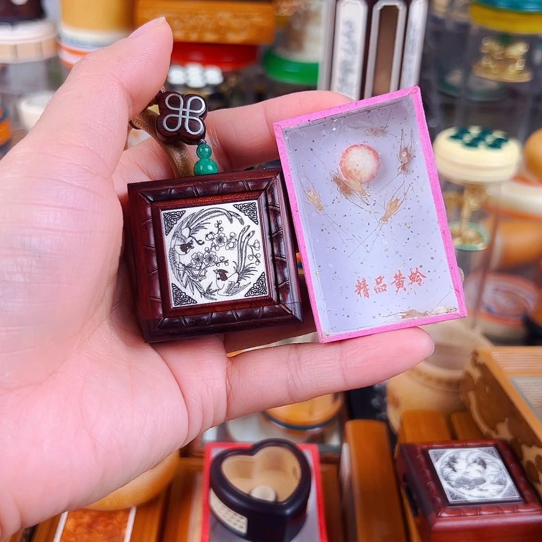 喜上眉梢黄蛉盒配小黄