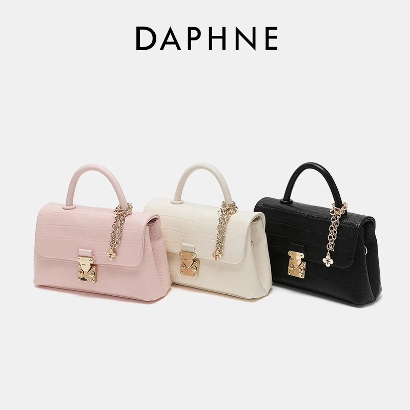 Daphne/达芙妮2025爆款小众潮流手提手拎单肩斜挎包包女