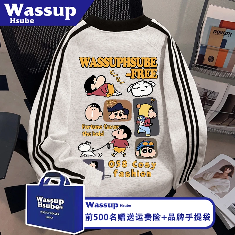 WASSUP HSUBE秋冬100%纯棉上衣男女款三条杠T恤小新涂鸦印花上衣
