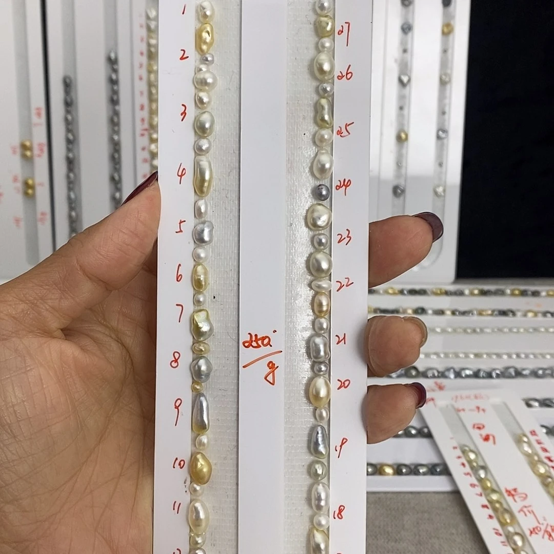 定制海水珍珠裸珠未镶嵌