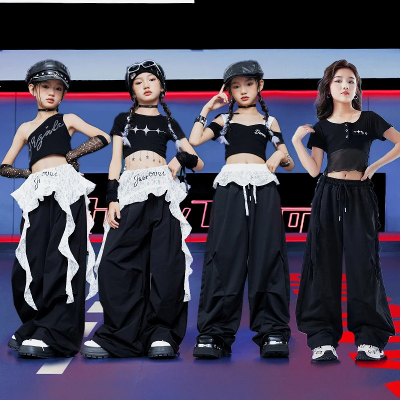 爵士舞女童服装潮酷时髦女孩甜酷jazz套装嘻哈儿童街舞演出服走秀