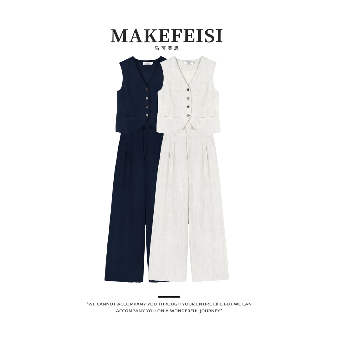 老钱风BC亚麻马甲长裤时尚套装TZ149