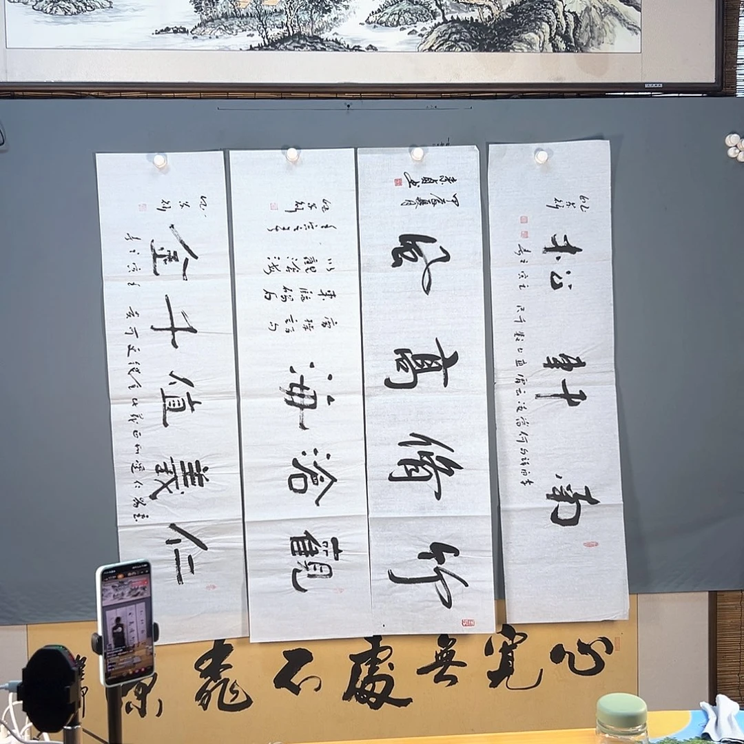 国画429 花鸟和蝴蝶在这里生活