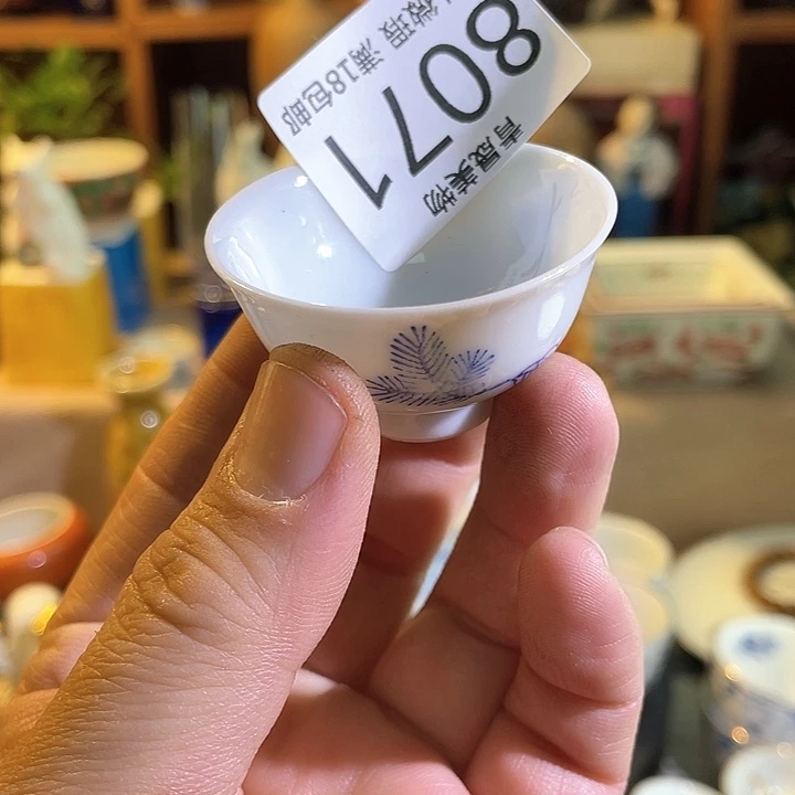 瓷片坦**九青晟美物-瓷器-瑕疵物品不退换