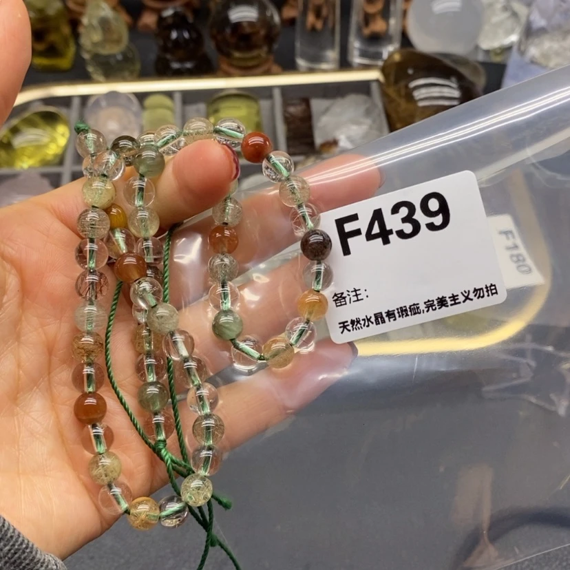 【闪购商品】未镶嵌珠宝半成品水晶