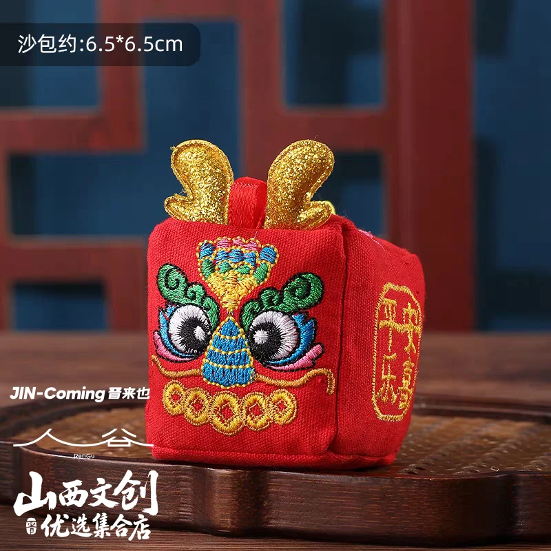 【大师兄手作】山西文创国潮刺绣虎头沙包娱乐