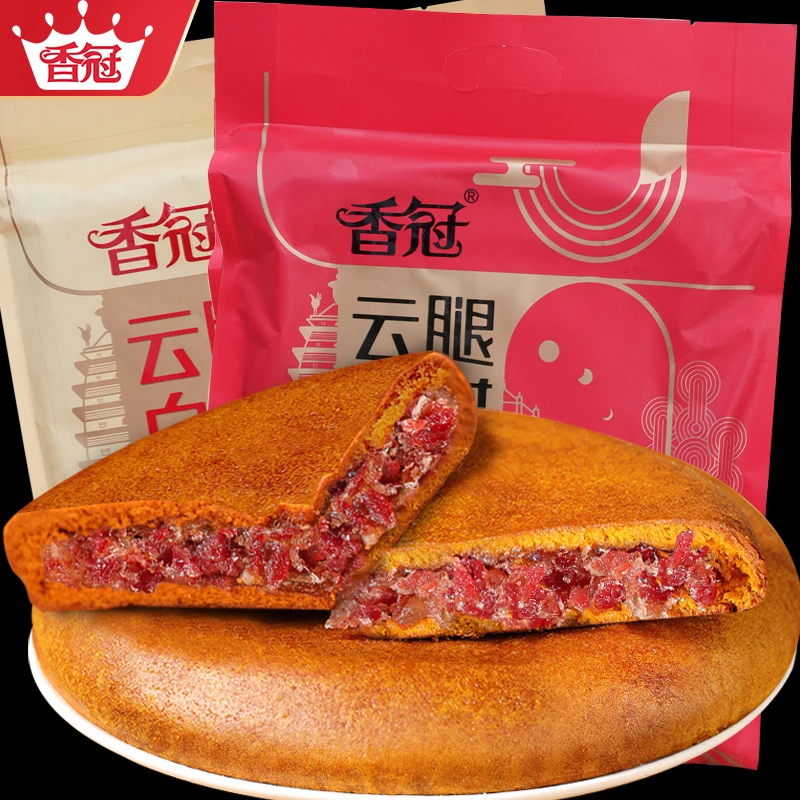 【大个】香冠云腿红饼云腿白饼滇式大月饼火腿荞麦月饼中秋传统糕点