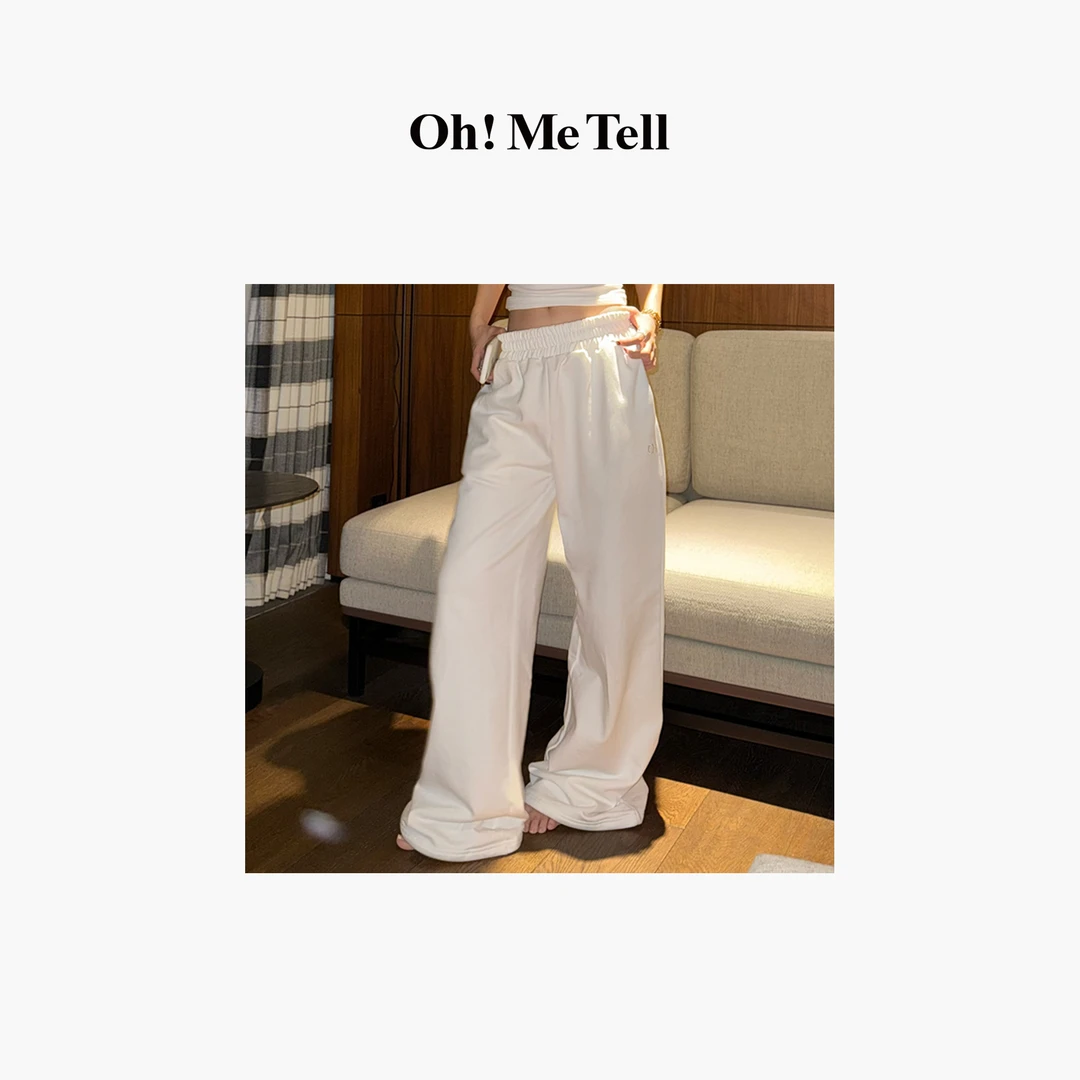 Oh！Me Tell【早春松弛感】慵懒风简约舒适宽松阔腿裤脚抽绳休闲卫裤