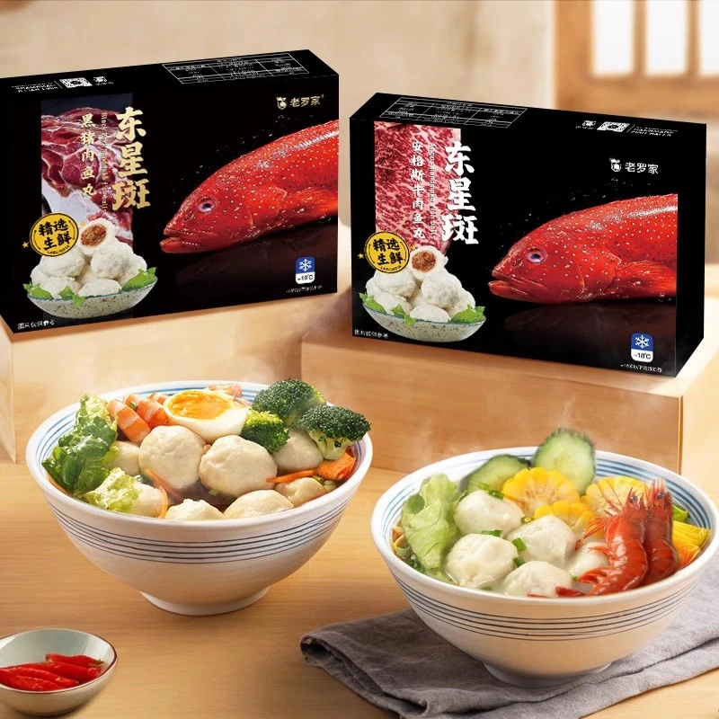 【东星斑黑猪安格斯双拼】东星斑黑猪安格斯牛肉奢华组合装1斤/盒