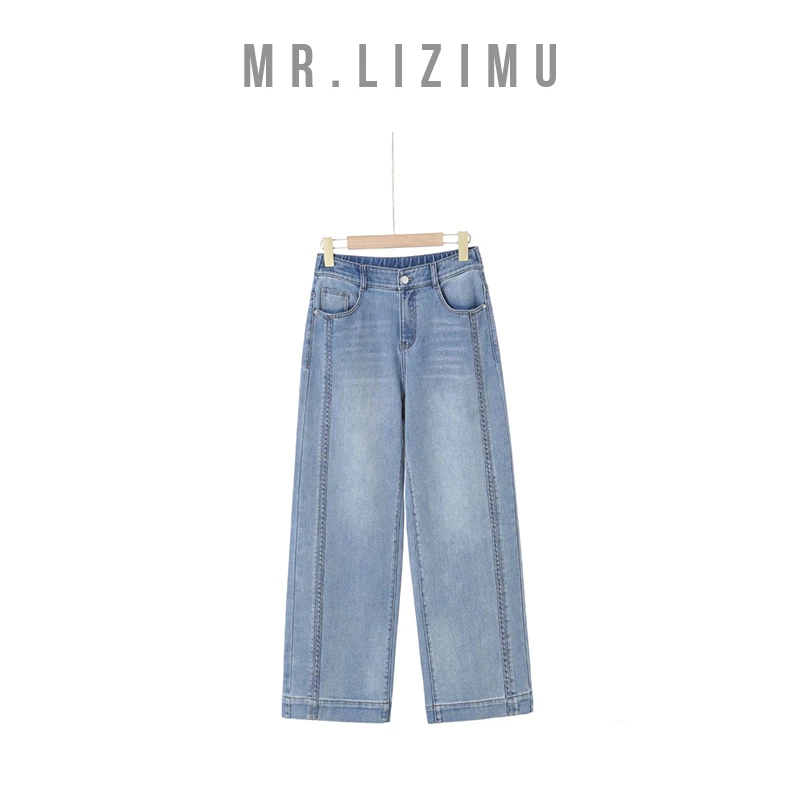 李子木先生时尚显瘦直筒牛仔裤女款爆款2025新款「春上新」D5730