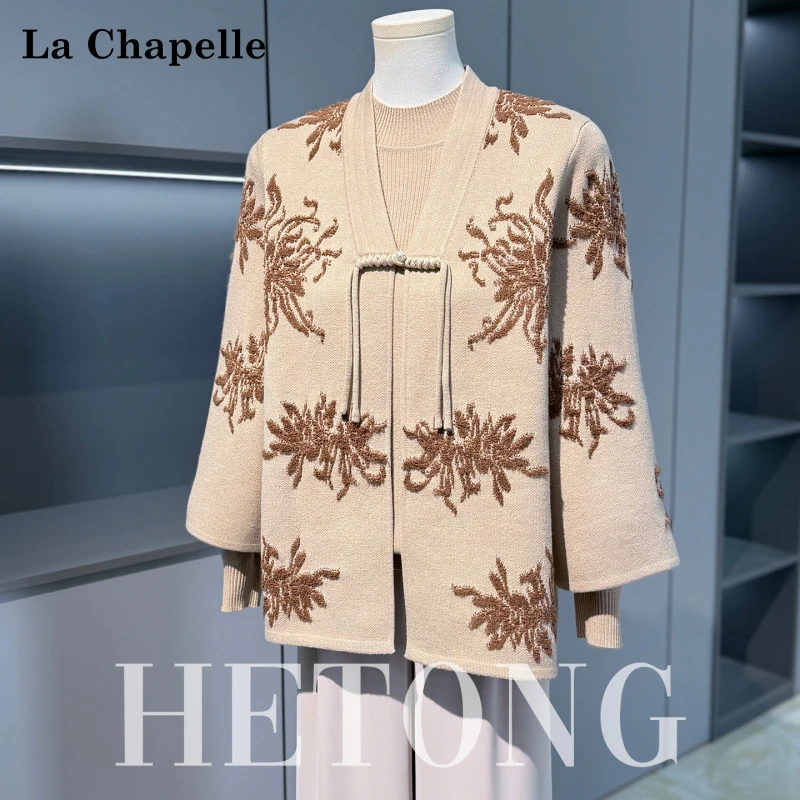 拉夏贝尔中老年妈妈春秋装毛衣针织衫套装国风开衫两件套上衣外套