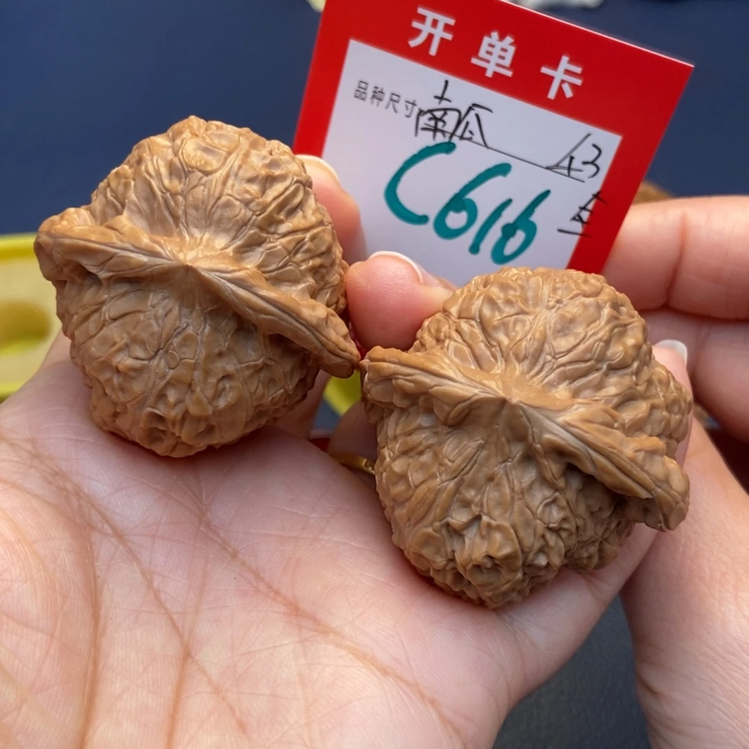 吊坠文玩核桃文玩核桃