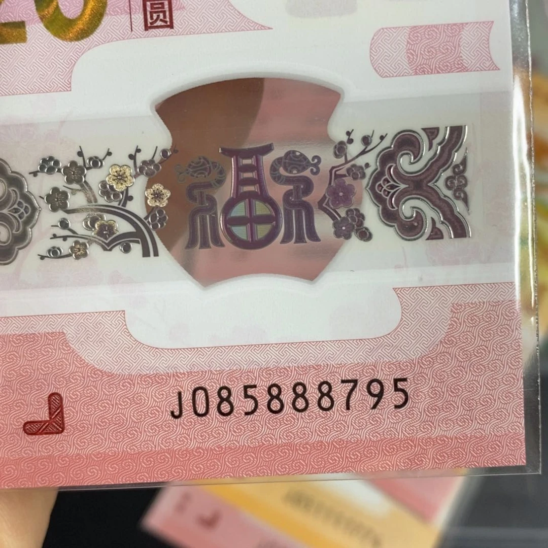 塑料 8795。。。。。。。。。。。。