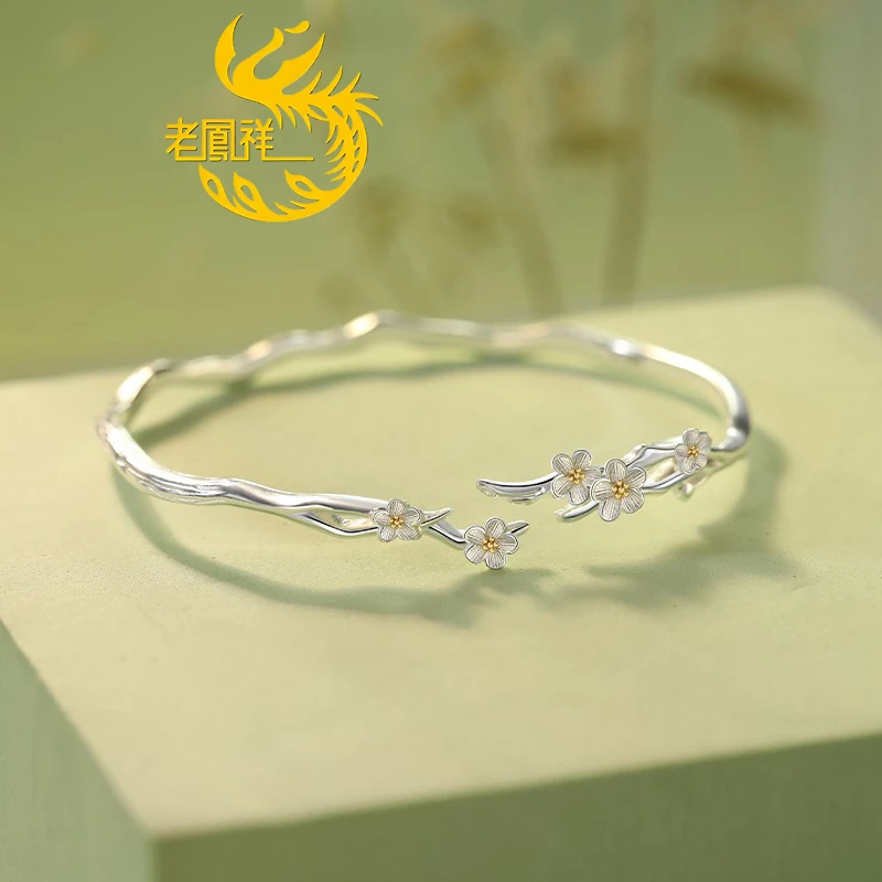 老凰祥足银9999莫离手镯茉莉花开口纯银手环送女友闺蜜七夕生日礼