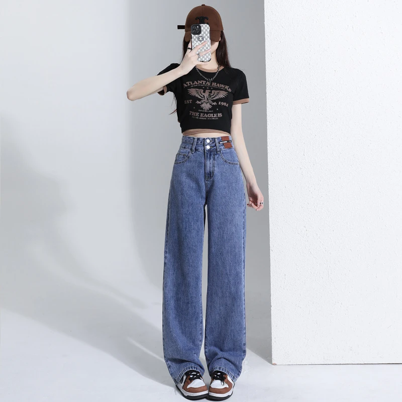 【贰】《直播链接》热门直筒高腰阔腿微喇老爹新潮牛仔裤