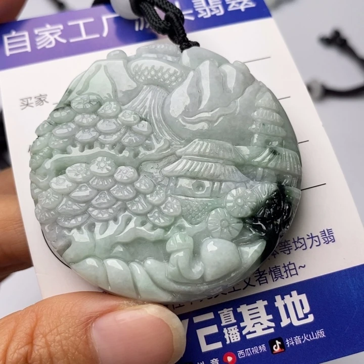 翡翠颈饰未镶嵌翡翠